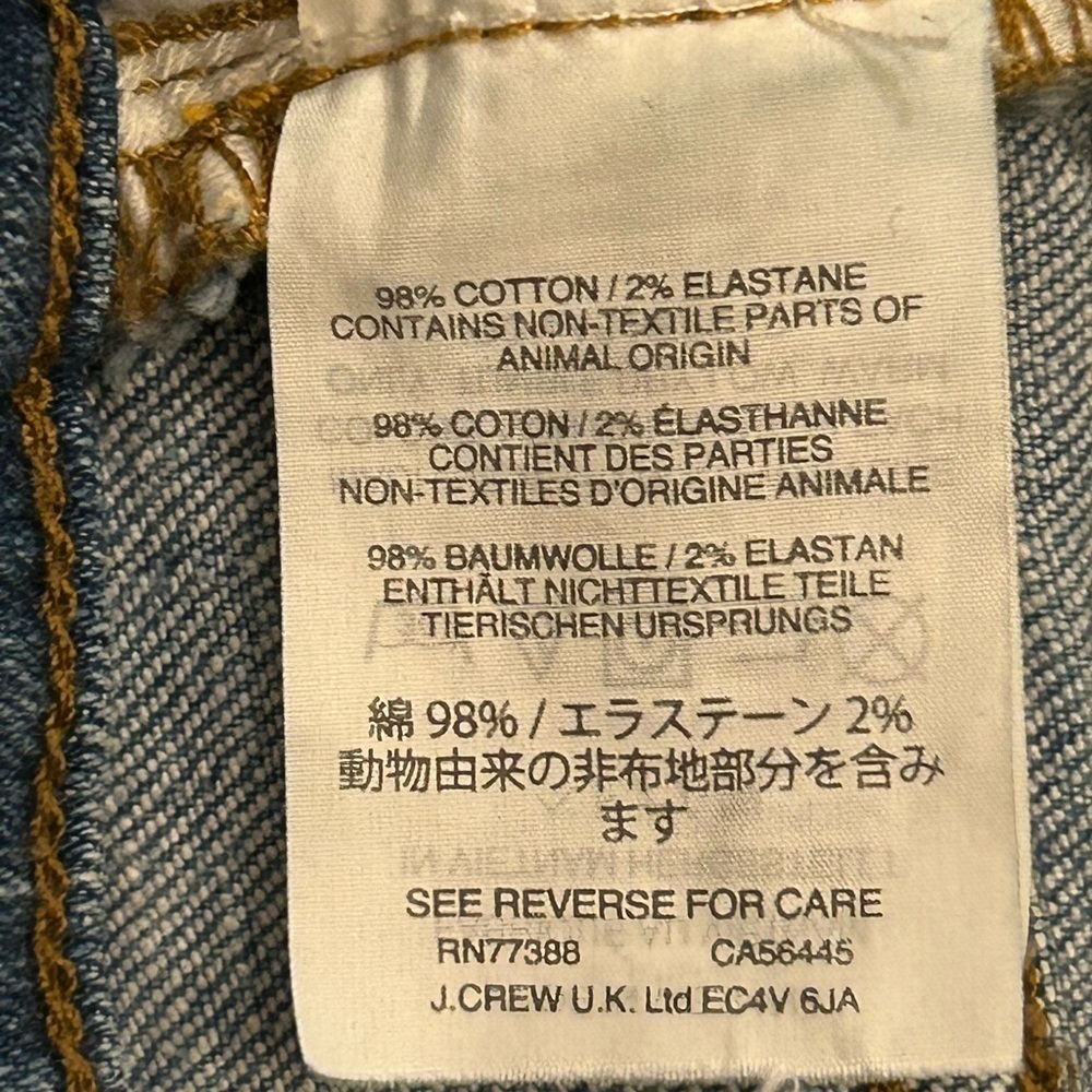 Madewell High Rise Skinny Blue Jeans Distressed Hem Edition With Rips - Picture 9 of 12